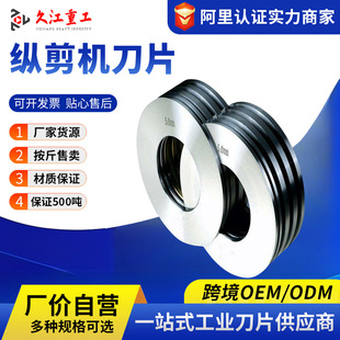 䓏S��䓼��ЙC��Ƭ �������a��2#�w�� 1#3#�w���������^�������