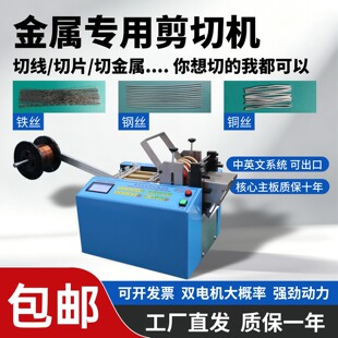 ���ٌ��ü��ЙCȫ�Ԅӹ��w�~�z䓽z�и�C�F�z�u�z�~���~�����ЙC