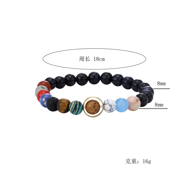 Pulsera de pareja, pulsera de estrellas, pulsera de la vía láctea, volcán, piedra azul, piedra dorada, ocho galaxias, pulsera de la Amazonía transfronteriza