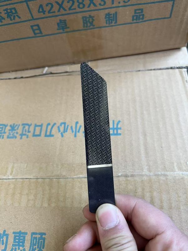 日本単黒科学技術を出す! 皮をむいて! 本当に不思議ですナノガラス足こすり板|undefined