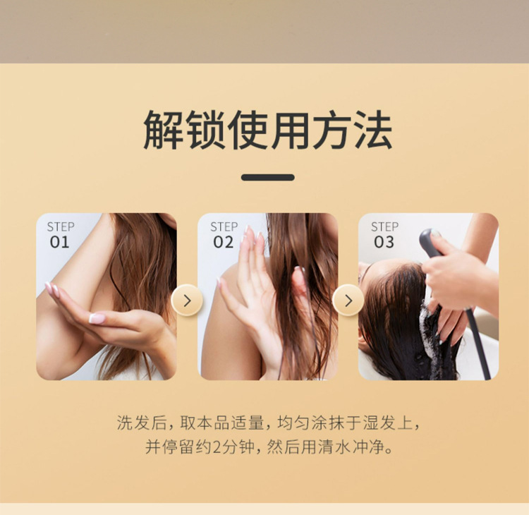 详情_05.jpg