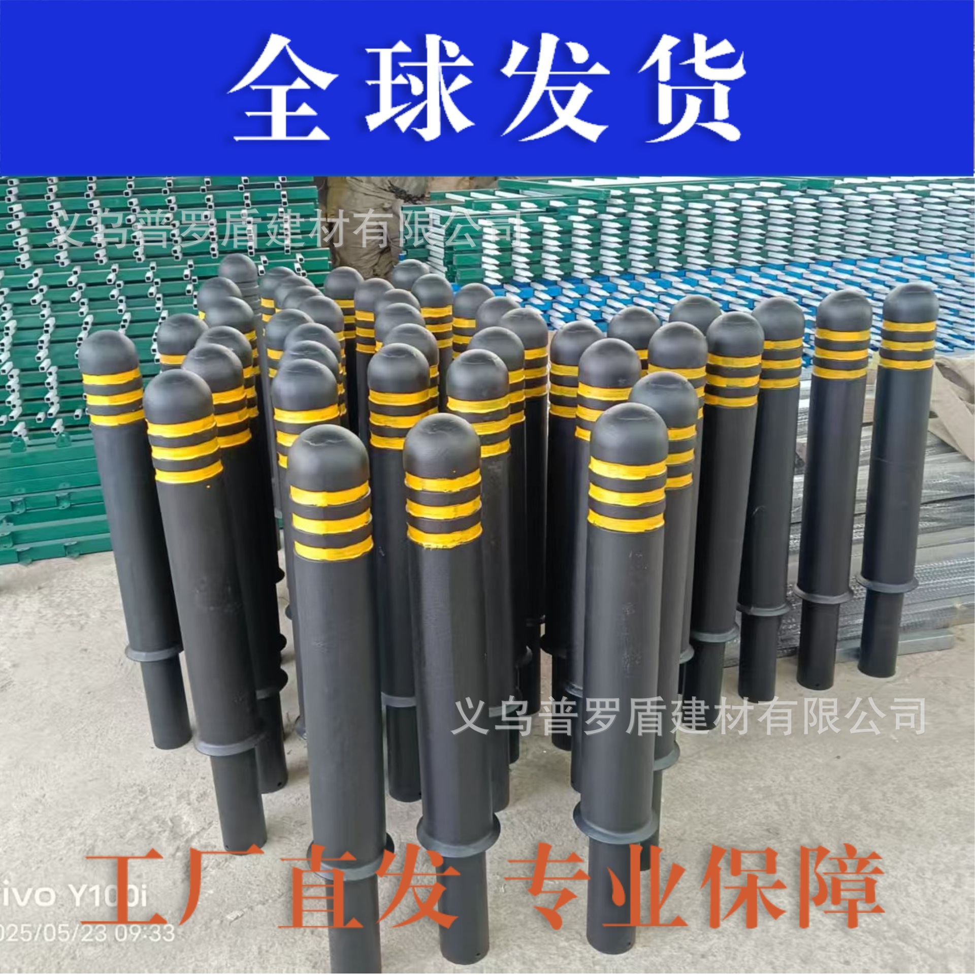 广州白云区球墨铸铁八角立柱厂家止车柱车挡隔离桩河道广场铁链柱