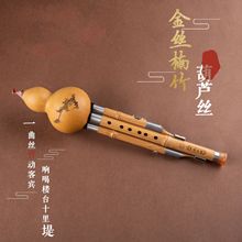 ���J�z������z����������˃�ͯ�������Tc�{��b�{���W�߾����̌W