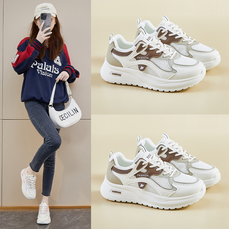 Zapatillas Estilo Dad Shoes con Plataforma para Mujer en PU con Aumento de Altura para Uso Diario