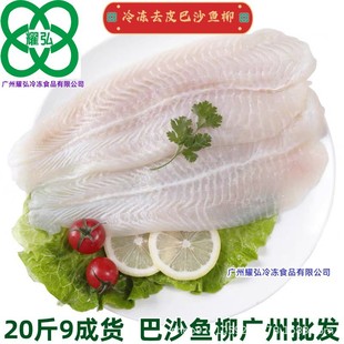 ��ɳ�~�� ��ɳ�~Ƭ  20��/��  ����~ ˮ���~  ʳ��  �o�̟o��