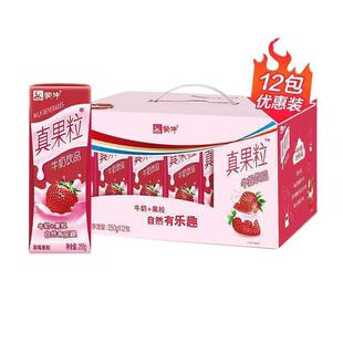 �����ݮ�S��Ҭ���J�C�{ݮζ250g*12���������l