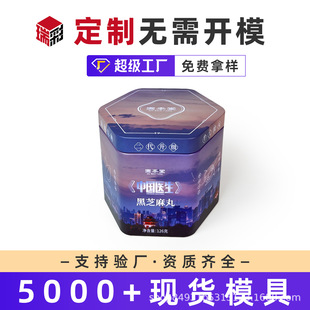 �F�޿չ���߅���R���F���ֱ��F���Ӷ��ƺ�֥������ʳ�F���F�ж���