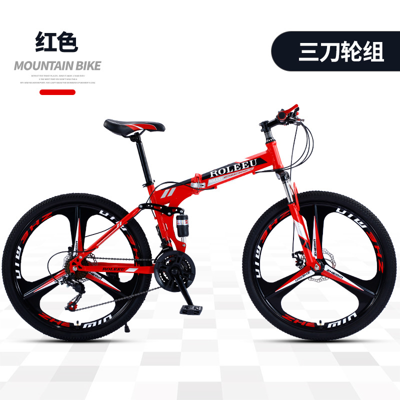 羳ɽس26۵𵥳bicycleɲѧɽг