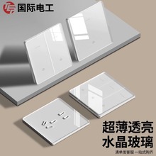 TEPH늹ЙCR_Ppһ_נڿ{