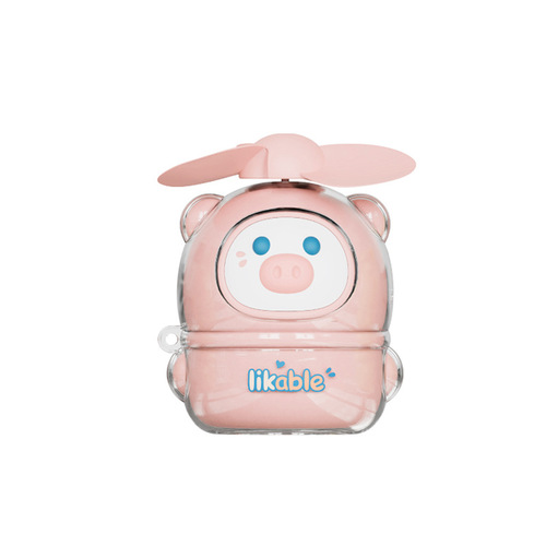 Mini Cartoon Small Fan Portable Handheld Cute Fan Wholesale USB Rechargeable Children's Gift Fan Manufacturer