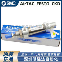 ����MIC/MID/MI32X10-15*20/30/40/50/75/80/100/150/200SCA-FALB