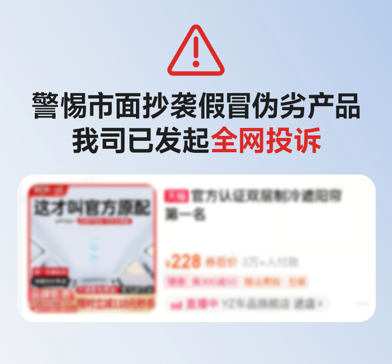 Suitable for the New Version of Tesla Model 3/y Sunshade Sunroof Top Canopy Roof Sun Protection Accessories