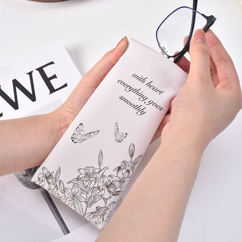 Creative Lily New Glasses Bag Simple Travel Glasses Case Sunglasses Sunglasses Protective Bag Portable Storage Bag