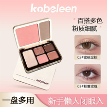 kobeleen�๦����Ӱ�ۺ��ֲ̾�����ɫ��Χ�������沿��Ӱ����C674