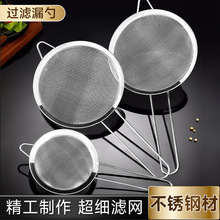 ���P�©�� ��̖�Ӻ��ֱ����׷ۺY�N������©�W�^�V�W�S�����l