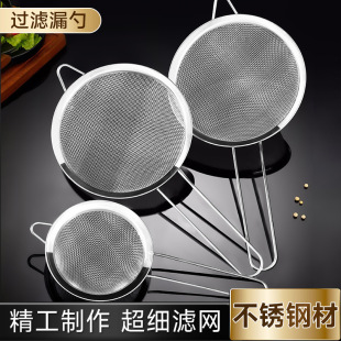 ���P�©�� ��̖�Ӻ��ֱ����׷ۺY�N������©�W�^�V�W�S�����l
