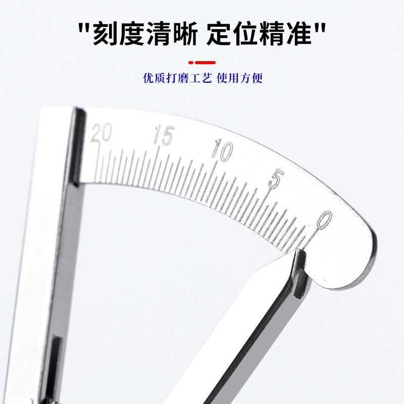 二重まぶたコンパス計測器まぶた測定定規埋込線眼用ゲージ眼科機器美容整形ツール