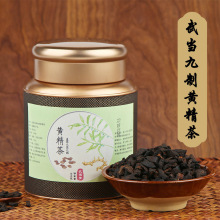 �䮔ɽ�����ŕ��S������ș����Ʒ�B���в�ș�خa���Ƹ�؛�ݲ��ݾ�