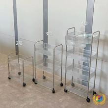 透明亚克力小推车置物架床头零食卧室落地移动多层化妆品收纳架子