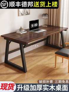 ��ľ��X��̨ʽ�����W���������Ҍ������p��늸����k�����L�l����