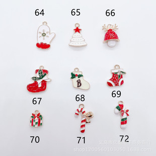 DIY�Ͻ��ֹ����� �¿��}�Q���ݮ �����m�ӶYƷ�� �朶���