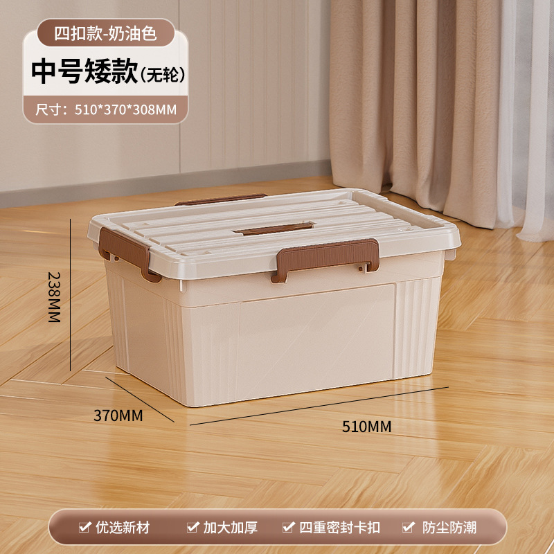 Caja de almacenamiento extra grande con cubierta con ruedas a prueba de polvo caja de almacenamiento doméstica armario de ropa de dormitorio armario de juguetes