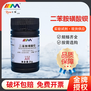 ����ԇ�������������^������-4-�����^������AR25g��ï���Wԇ��