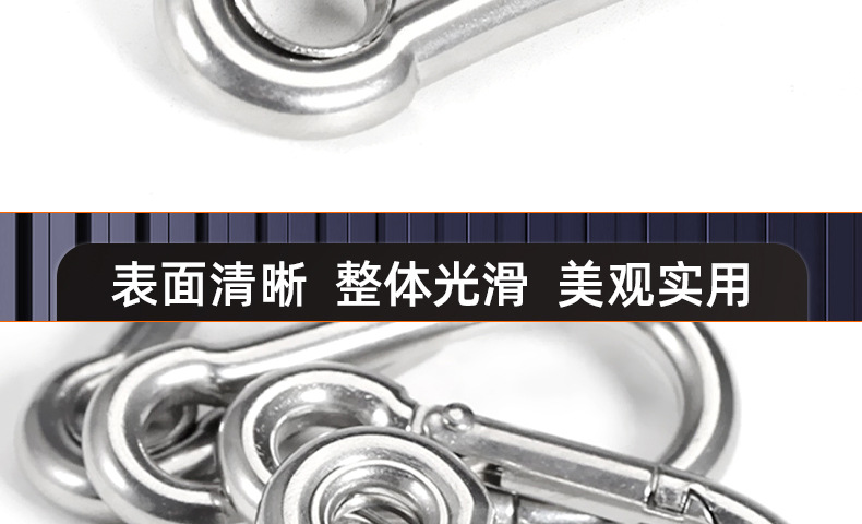 304不锈钢弹簧扣_03_16.jpg