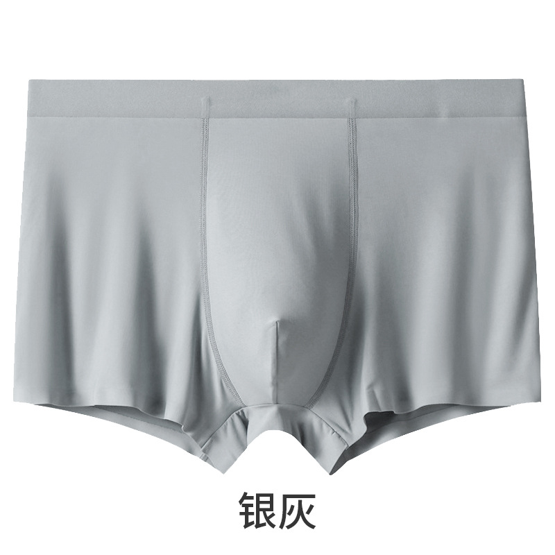 Pantalones interiores de hombre, pantalones interiores de moda sin marcas, pantalones cortos delgados transpirables, nuevos pantalones interiores de cintura media de color sólido, hombres al por mayor.
