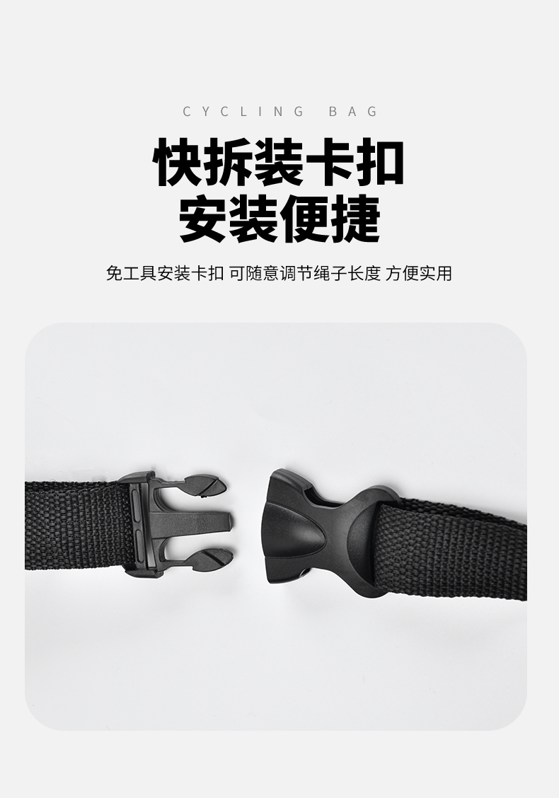 Electric Car Hanging Bag Front Waterproof Hanging Bag Battery Bicycle Charger Storage Bag Tram Mobile Phone Storage Bag