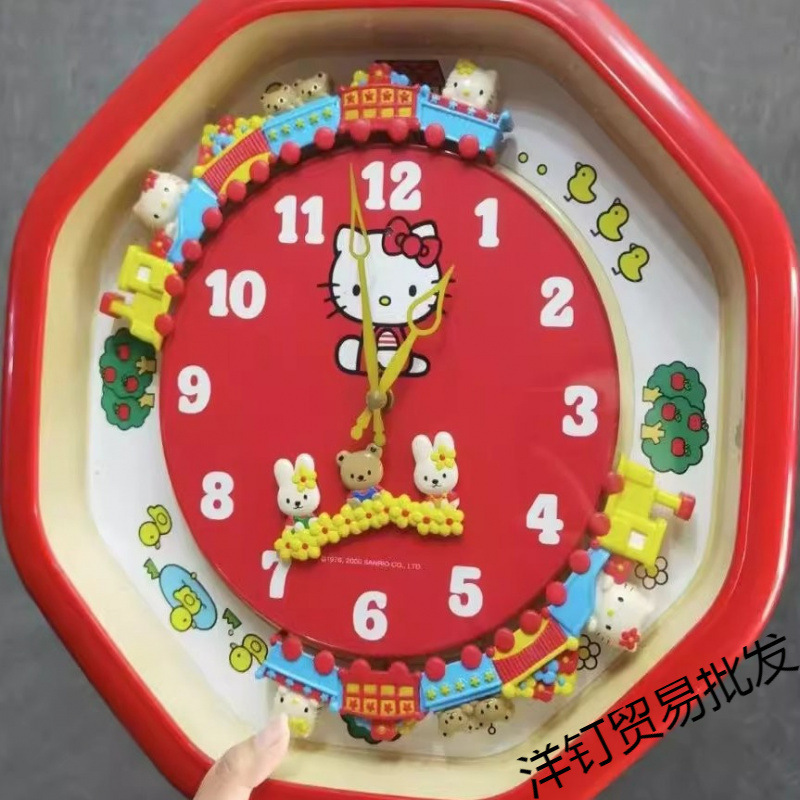 HelloKitty小火车玩具挂钟质量时钟创意玩具kt猫挂钟可爱客厅塑料|undefined