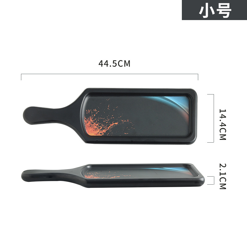 Flame-Small Handle Plate