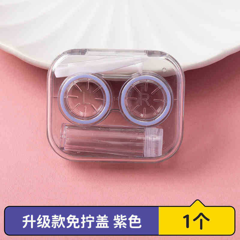ins マカロン コンタクトレンズ収納ボックス シンプルで持ち運びやすいミラーコンパニオンボックス 女子学生ケア コンタクトレンズボックス|undefined