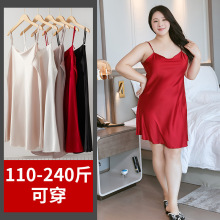����˯ȹŮ�ı�����z�Ը��B��ȹ�¾I��˯��200����mm��a�Ҿӷ�