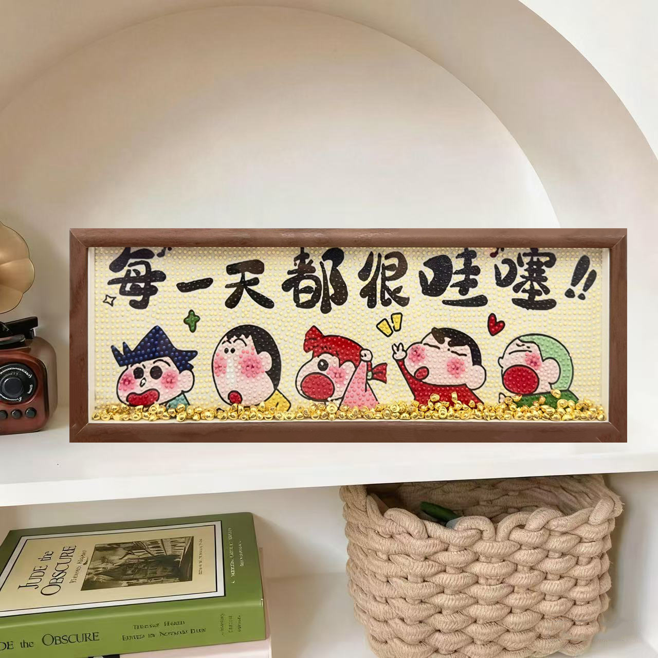 15005-17*47cm [photo frame + canvas + ingot + tool kit]