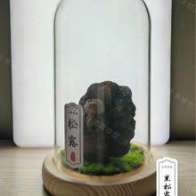 �����Ģ������Gֲ����ģ��΢���^DIY�b�����ҾӸ߄�����