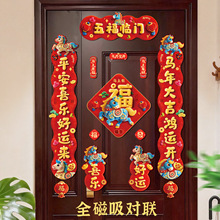 �R��ȫ������5Dë�qҕ�X2026�����b�����T�����T�N������
