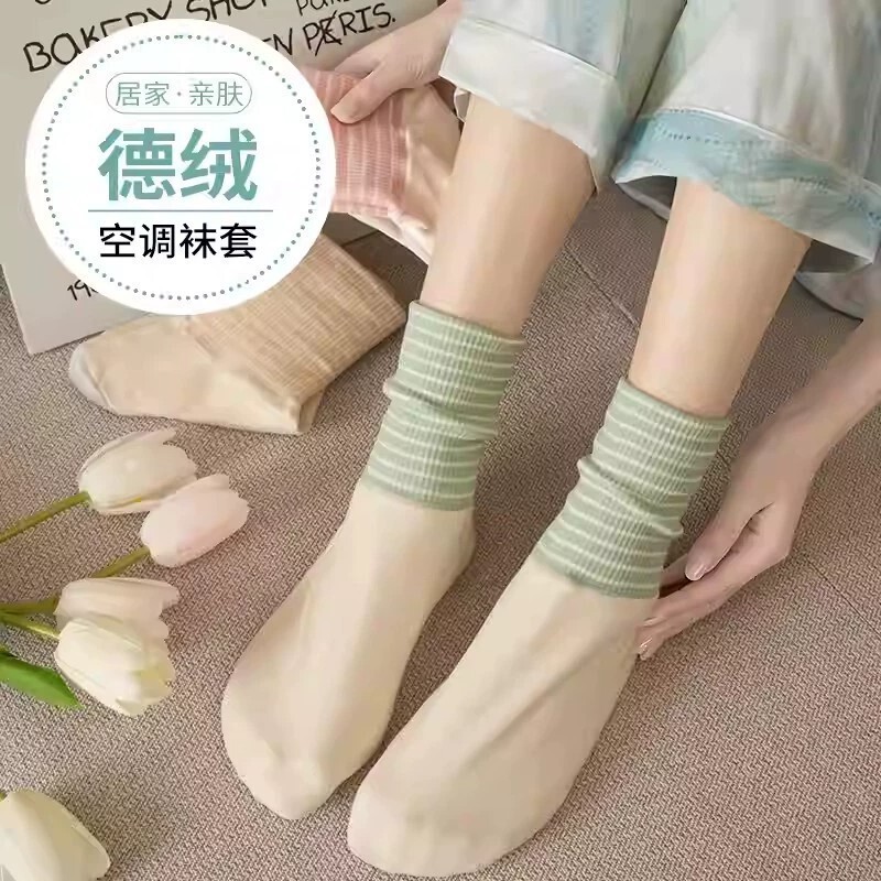 Autumn and Winter Air-Conditioned Socks, Velvet Mugwort Bottom, Cold-Proof and Warm Foot Covers, Floor Socks, Large Size Summer Sleeping Socks for Women