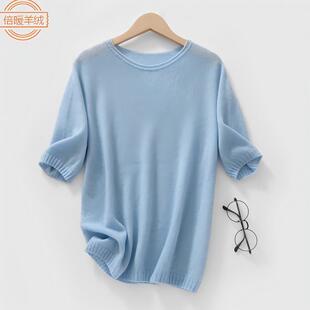 ���������L�z��qᘿ�������Ů�ɳڸ�΢͸�A�I����㼑б�������