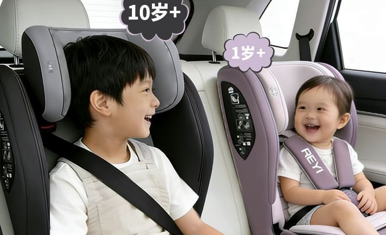 Simple rear seat safety seat for 12-year-olds, suitable for portable folding car seats for older children, children's car seat with cotton upholstery
