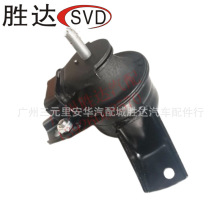 21810-3K850lәC֧z|m춬F  (TG) 2003- C_z