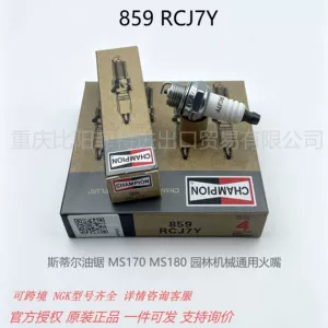 Champion RCJ7Y 859 Şam Stihl MS170 MS180, otbiçən və çəpərqıran üçün