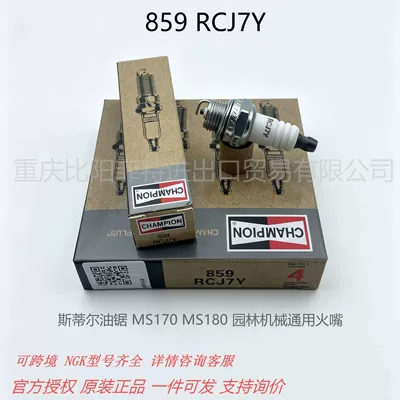 Champion Spark Plug RCJ7Y 859 is compatible with Stihl chainsaws MS170 MS180, lawn mowers, and hedge trimmers (Alışdırma şamı (Sveçalar))