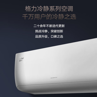 �m�ø�.����G.REE�����{ ���o�L һ����ЧKFR-26GW/(26560)FNhAa-