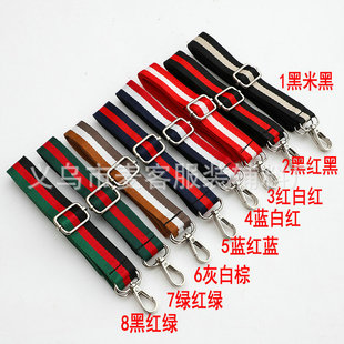 Bag Strap Crossbody Shoulder Replaceable Strap Joker Color Matching Stripe Crossbody Accessories Single Buy 2.5cm50g