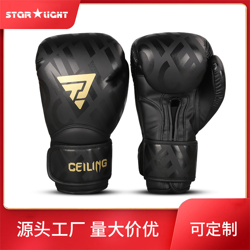Ceiling Boxing Gloves Adult Men's Sanda Fighting Gloves Professional Muay Thai Youth Boxing