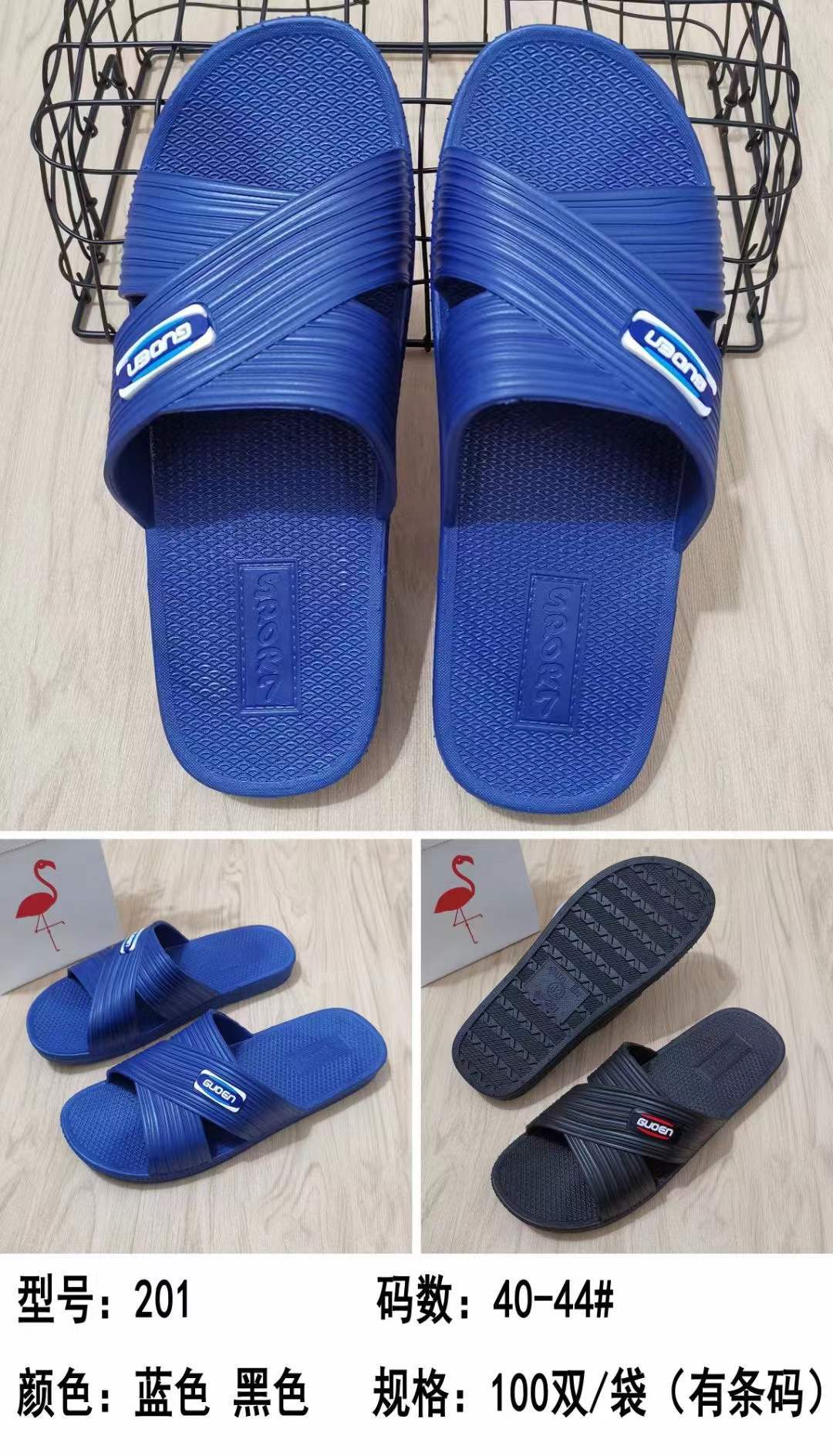 微信图片_20211228211250