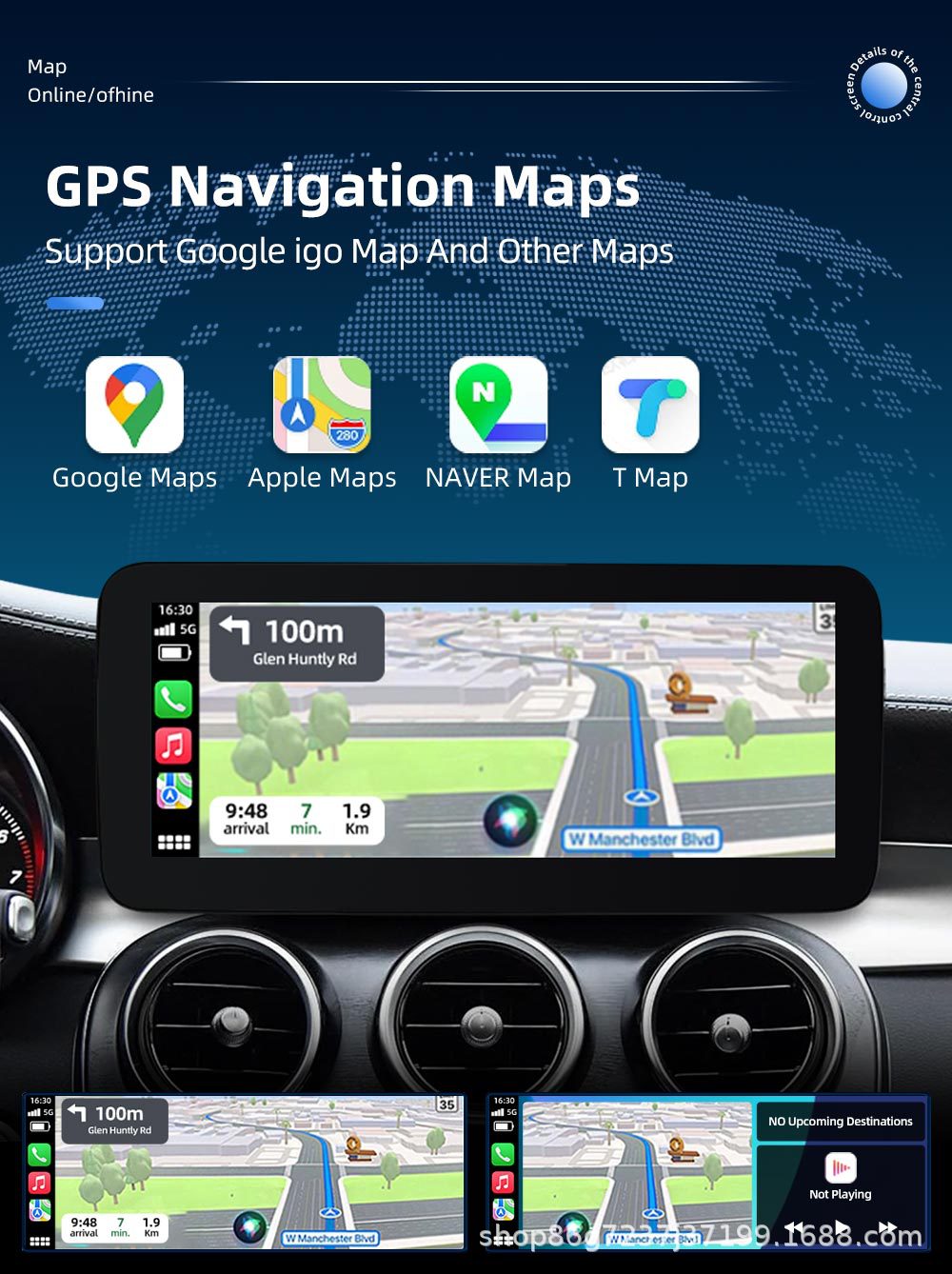 Suitable for Mercedes-Benz C-Class W205 Glc X253 10.25inch Android Car Bluetooth Navigation Central Control All-In-One Machine