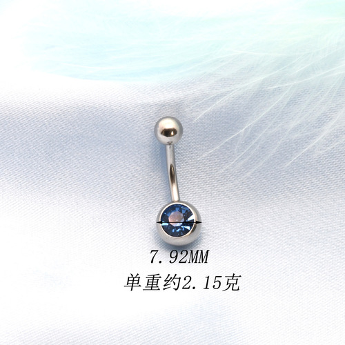 New stainless steel inlaid fine zircon European and American style belly button nail human body piercing jewelry anti-allergic belly button ring
