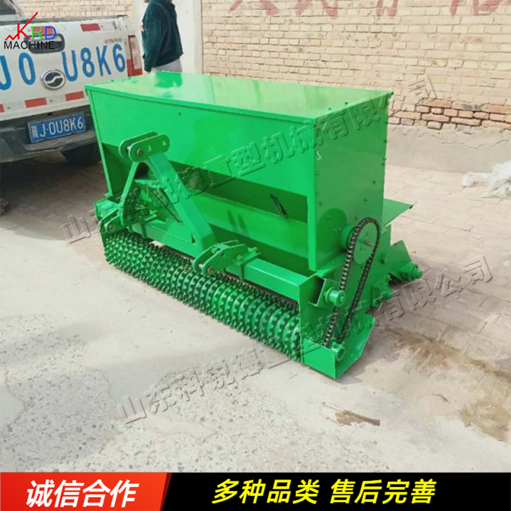 拖拉机悬挂草坪播种机 小型草皮种植机 拖拉机牵引式草籽播种机